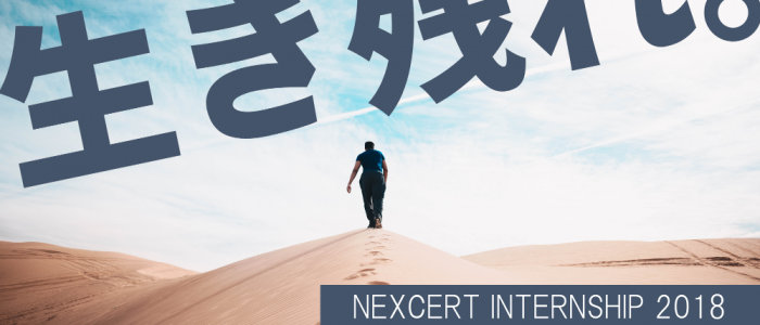 intern_theme