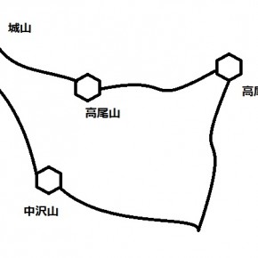 山道_城山